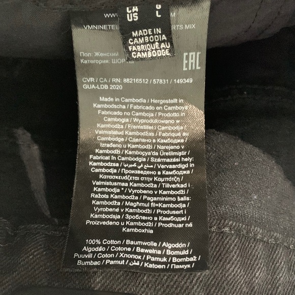 Vero Moda Nineteen High Waist Loose Shorts - Picture 8 of 10